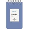 Blue Sky Flip Notes, 3″ x 5″, Non-Dated, Safety Wirebound, Assorted Colors, 3-Pack, Pocket-Sized Notepads for Notes, Lists, and Reminders (3, Assorted)(Assorted)