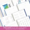 Blue Sky Kelly Ventura 2026-2027 Weekly and Monthly Academic Year Student Planning Calendar, July 2026 – June 2027, 8.5″ x 11″, Flexible Cover, Wirebound, Laminated Tabs, Storage Pocket, Magnetic & Snap In Book Marks, Includes Stickers, Blooming(Blooming- 2026/2027)