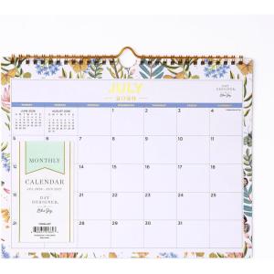 Blue Sky Day Designer 2026-2027 Monthly Academic Year Wall Calendar, July 2026 – June 2027, 11″ x 8.75″, Durable Twin Wire Binding, Perfect For Home, Office And Classroom, Flutter(Flutter- 2026/2027)