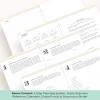 Blue Sky Day Designer 2026-2027 Monthly Academic Year Planner Calendar, July 2026 – June 2027, 8.5″ x 11″, Flexible Cover, Stapled Binding, Secret Garden Mint(Secret Garden Mint- 2026/2027)