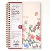 Blue Sky 2027 Weekly & Monthly Planner Calendar, 5″x8″, Fly By(Fly By- 2026)